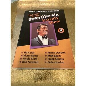 #2229**Dean Martin Variety Show - Vintage DVD Set (Black & Orange)